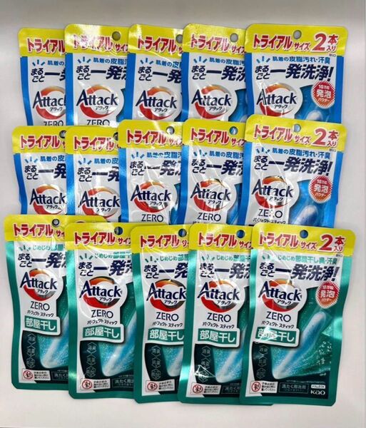 アタックZERO パーフェクトスティック 計30本トライアルセット