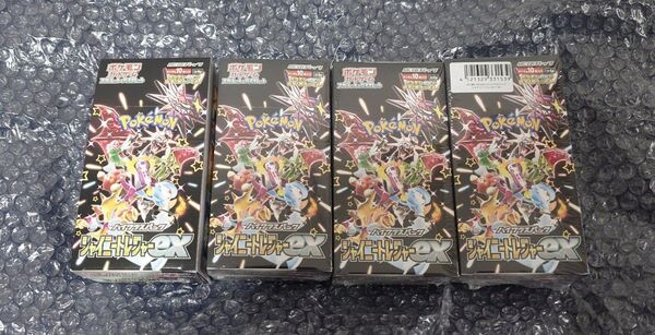 ポケモンカードゲーム シャイニートレジャーex 4BOX 新品未開封