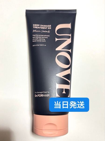 UNOVE アノブ ディープダメージトリートメントEXwarm petals320ml 1本