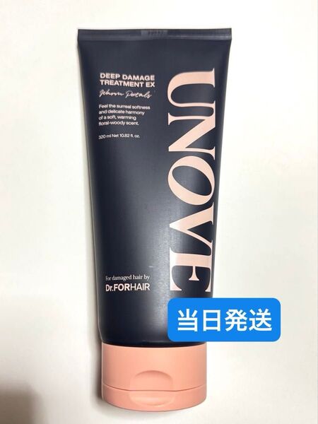 UNOVE アノブ ディープダメージトリートメントEXwarm petals320ml 1本