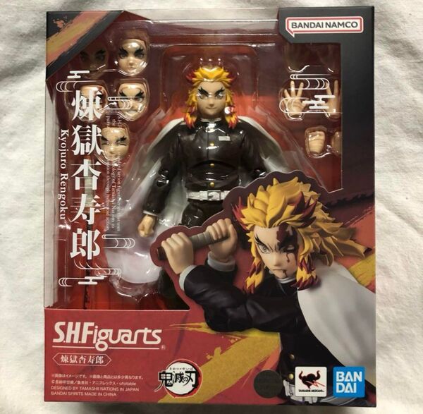 【S.H.Figuarts】鬼滅の刃 煉獄杏寿郎 フィギュア