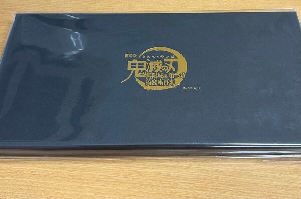 劇場版 鬼滅の刃 無限城編 キービジュアル缶バッジセットA