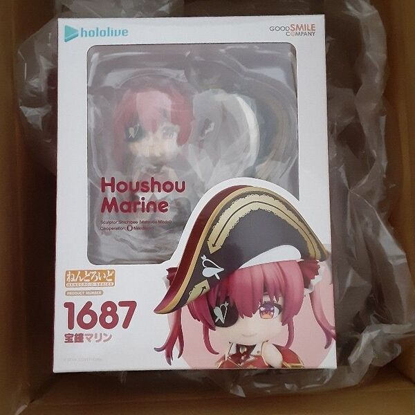 未開封 ねんどろいど ホロライブプロダクション 宝鐘マリン 塗装済み可動フィギュアブランド グッドスマイルカンパニー
