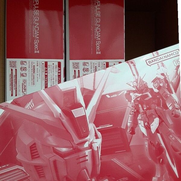 未組立3個セット プレミアムバンダイ限定 RG 1/144 ソードインパルスガンダムSpecII