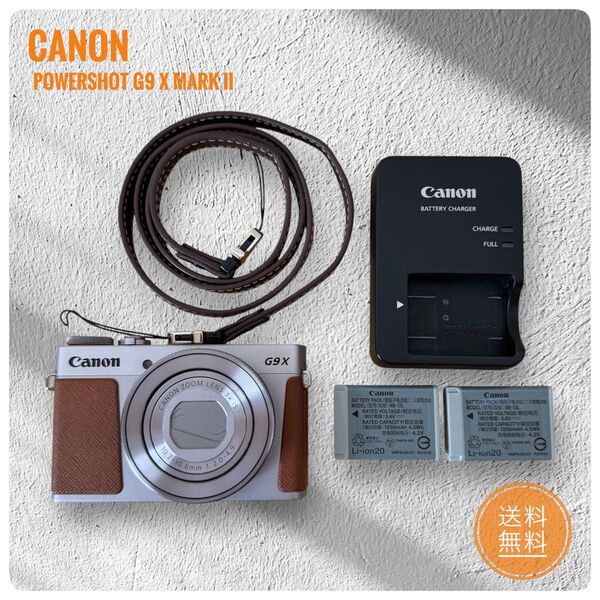 限定値下げ 美品 Canon デジカメ PowerShot G9X Mark II カメラ