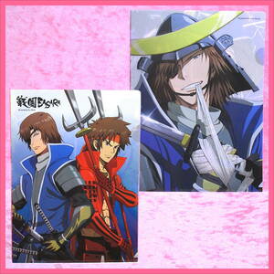  Sengoku BASARA A4kli file * Animage 2010 year 2 month number appendix Animage 2011 year 2 month number appendix | 2 point 