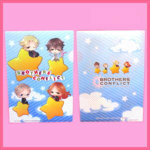 BROTHERS CONFLICT ブラザーズ コンフリクト ミニクリアファイル ⑩ ★ 雅臣 右京 要 光 ／１点 美品