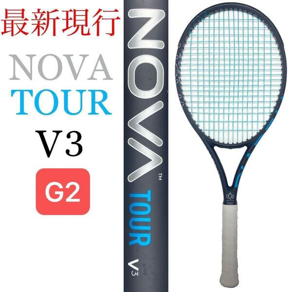 ダイアデム ノヴァ V3 ツアー G2 DIADEM NOVA V3 TOUR TAA013