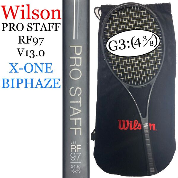 ウィルソン プロスタッフ RF97 V13.0 G3 Wilson PRO STAFF RF97 V13.0 ロジャーフェデラー