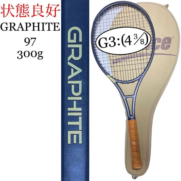 プリンス ファントムグラファイト 97 300g G3 PRINCE PHANTOM GRAPHITE 97 7TJ168