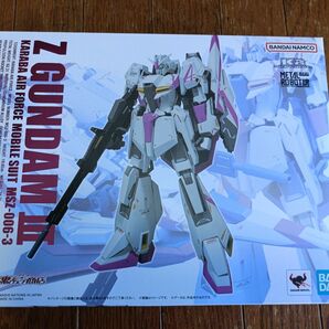 METAL ROBOT魂 <SIDE MS> MSZ-006-3 ZガンダムⅢ 開封品