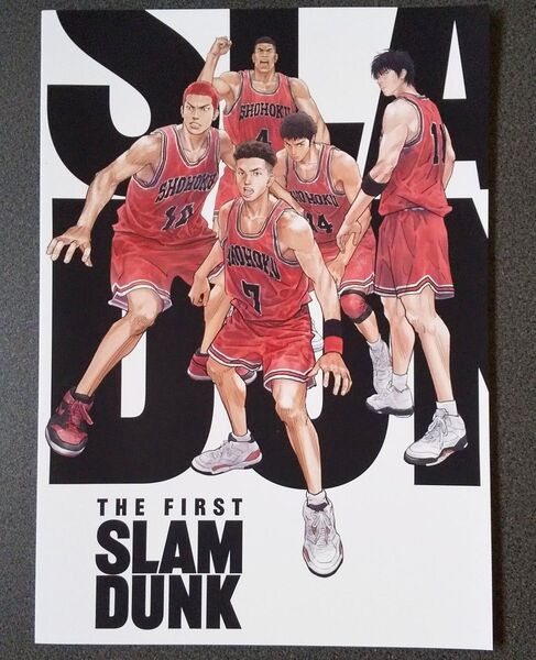 THE FIRST SLAM DUNK 映画 スラムダンク パンフレット