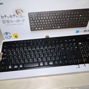 ELECOM カチャカチャしない静音キーボード