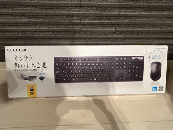 ELECOM キーボード マウスセット TK-FCM110MBK ブラック エレコム キーボード