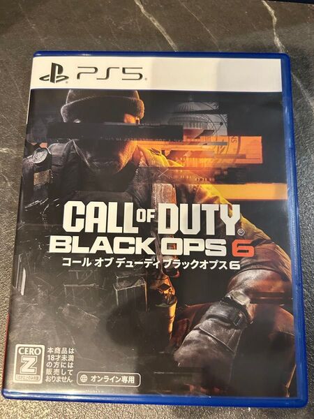 【PS5】 Call of Duty: Black Ops 6 こーる コールオブデューティ ブラックオプス6