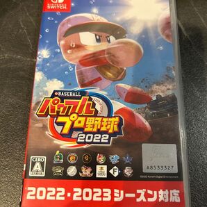 【Switch】 eBASEBALLパワフルプロ野球2022 パワプロ KONAMI 2022