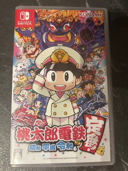 桃太郎電鉄~昭和平成令和も定番!~ Switch スイッチ ももてつ