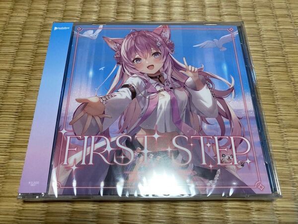 ホロライブ 博衣こより 1st Album CD FIRST STEP 未開封