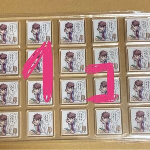 ハイキュー ジャンプGIGA アクリルタイル 応募者全員サービス 及川 1個