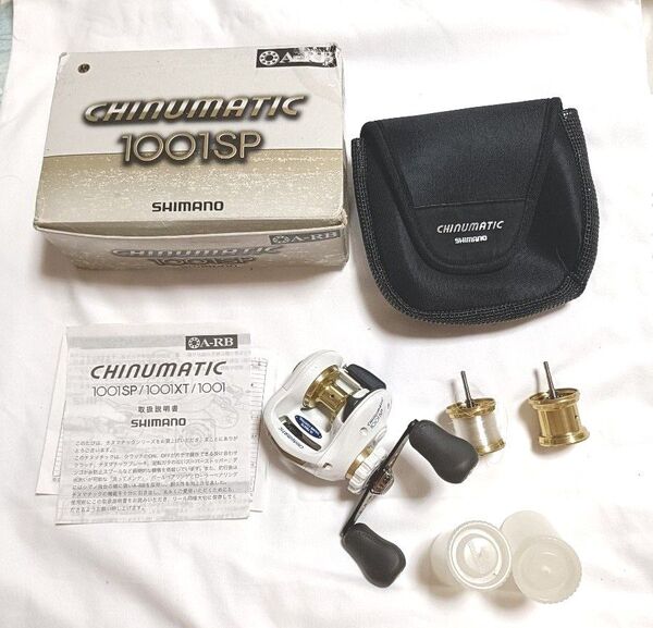 シマノ チヌマチック 1001SP SHIMANO ベイトリール左巻き