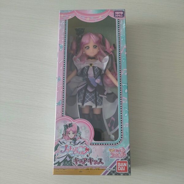 プリキュアスタイル キュアキッス キミとアイドルプリキュア