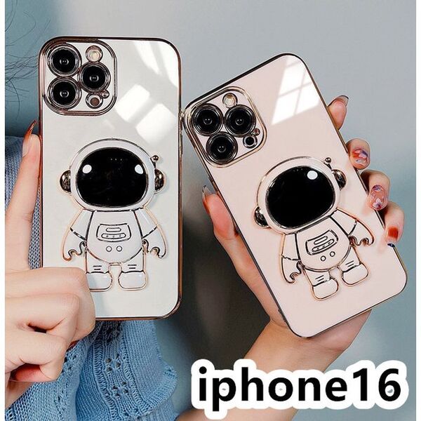 iphone16ケース カーバー TPU 可愛 耐衝撃ホワイト 3