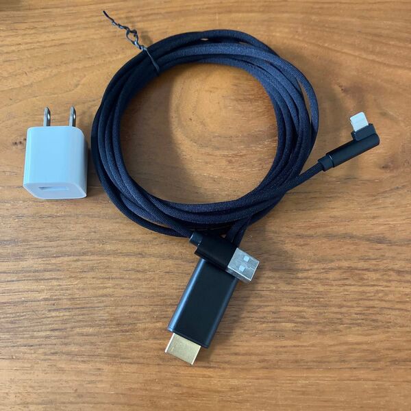 iPhoneの映像を大画面で観るHDMI変換ケーブル Apple純正充電器付き HDMIケーブル USB ケーブル 変換ケーブル
