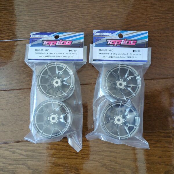 トップライン FX SPORTSホイール オフセット8 ブラッククローム 新品 TOPLINE RC ホイール