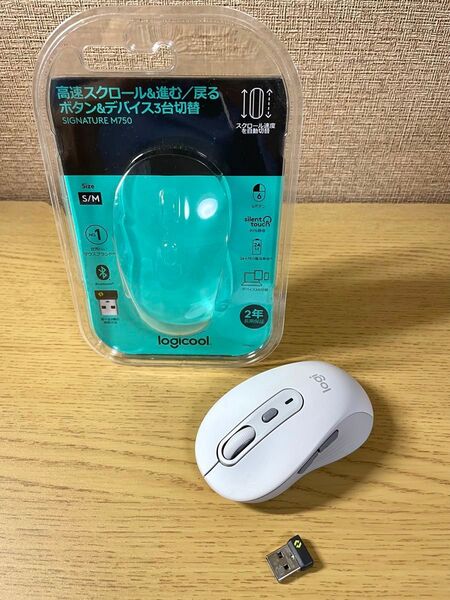 ロジクール Logicool M750 ワイヤレスマウス S/Mサイズ