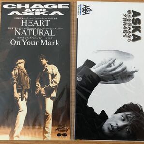 CHAGE&ASKA/ASKA CDシングル2枚セット 「HART/晴天を誉めるなら夕暮れを待てOnYourMark」チャゲ&飛鳥