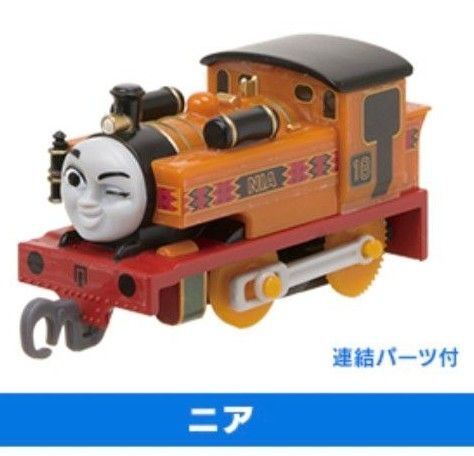 【新品未使用】 カプセルプラレール きかんしゃトーマス おいでよ!未来の発明ショー!編 ニア