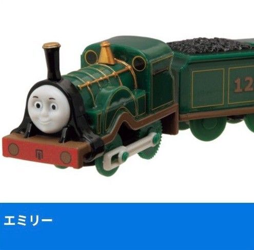 【新品未使用】カプセルプラレール きかんしゃトーマス 名コンビ?シドニーとパクストン編 エミリー