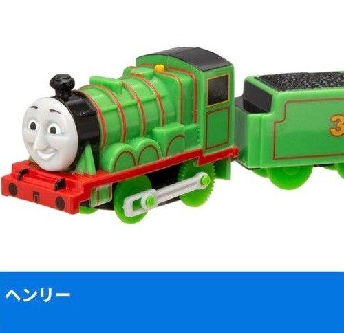 【新品】ヘンリー カプセルプラレール きかんしゃトーマス ともだち図鑑 ティドマス機関庫とソドー島のなかまたち編