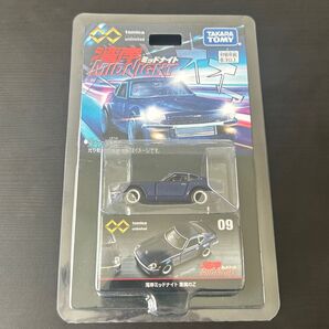 トミカtomica】 #湾岸ミッドナイト #悪魔のZ