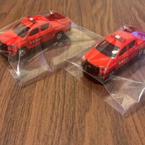 トミカ2台セット】 #ハイラックス #消防資機材運搬車