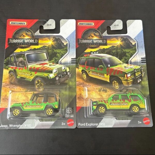 ジュラシックワールドミニカー】#MATCHBOX #ジュラシックワールド #劇中車