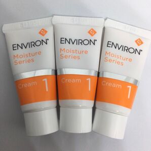 エンビロン ENVIRON モイスチャークリーム 5ml×3本 サンプル ミニサイズ