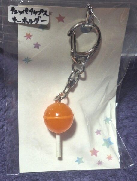 チュッパチャプス キーホルダー オレンジ色