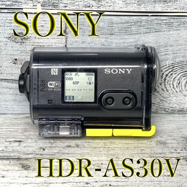 【美品】SONY ビデオカメラ アクションカム HDR-AS30V