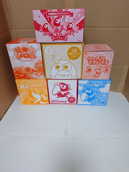 キョロちゃん、森永チョコボール、おもちゃの缶詰新しいシリーズ、8点セット、一部は箱開封品、内容品は未開封品