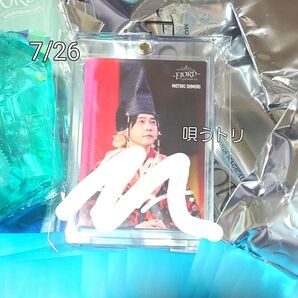 Mrs. GREEN APPLE フィヨルド/大森元貴 サインフォトカ