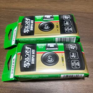 【未開封】FUJIFILM 写ルンです SIMPLE ACE 27枚 2つ