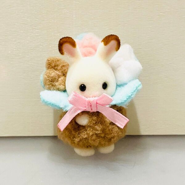 シルバニアファミリー 小さい赤ちゃんポップコーンズ ショコラウサギの小さい赤ちゃん