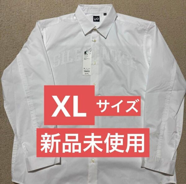 新品 GU ジーユー UNDERCOVER ブロードシャツ ホワイト XL アンダーカバー メンズ オーバーサイズ
