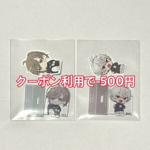 にじさんじ チョコエッグ(叶・葛葉セット)