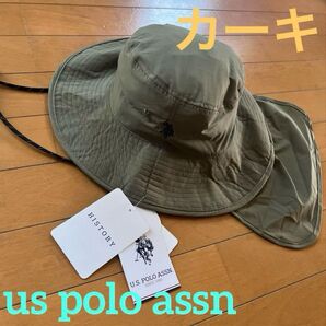 US POLO ASSN. カーキ 帽子 アウトドアハット アドベンチャーハット 新品 ラルフ好き あご紐 サンシェード付 紫外線
