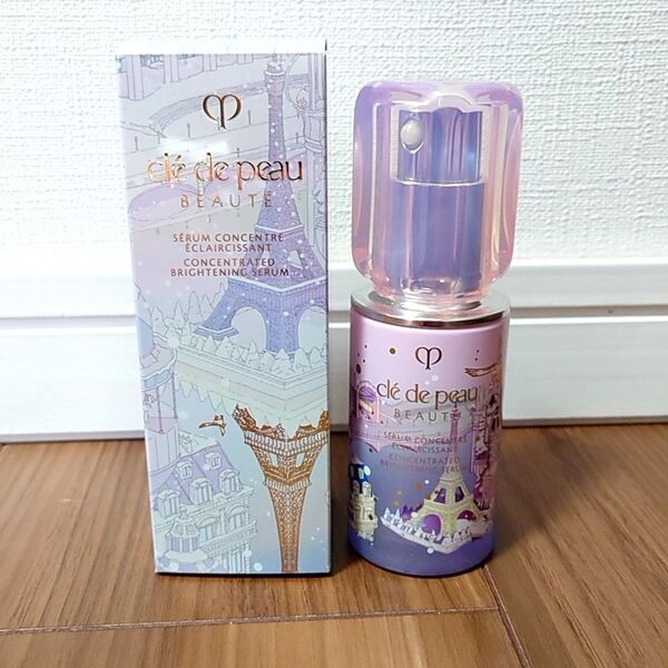 【空容器】クレドポーボーテ セラムコンサントレエクレルシサンn 美白美容液