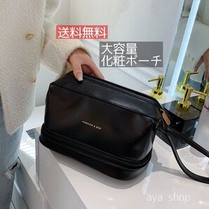 【新品未使用/大幅値下げ】大容量メイクポーチ 化粧ポーチ 黒 コスメ 小物入れ 旅行 機能的 メイク道具 ブラシ入れ 自立 収納
