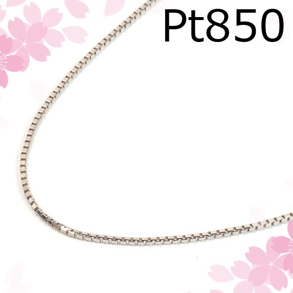超安い】 masa3様専用 プラチナネックレス ペタルチェーン pt850