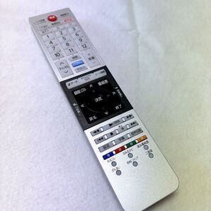 テレビ用リモコン ボタン 東芝テレビリモコン Toshibaレグザ交換用